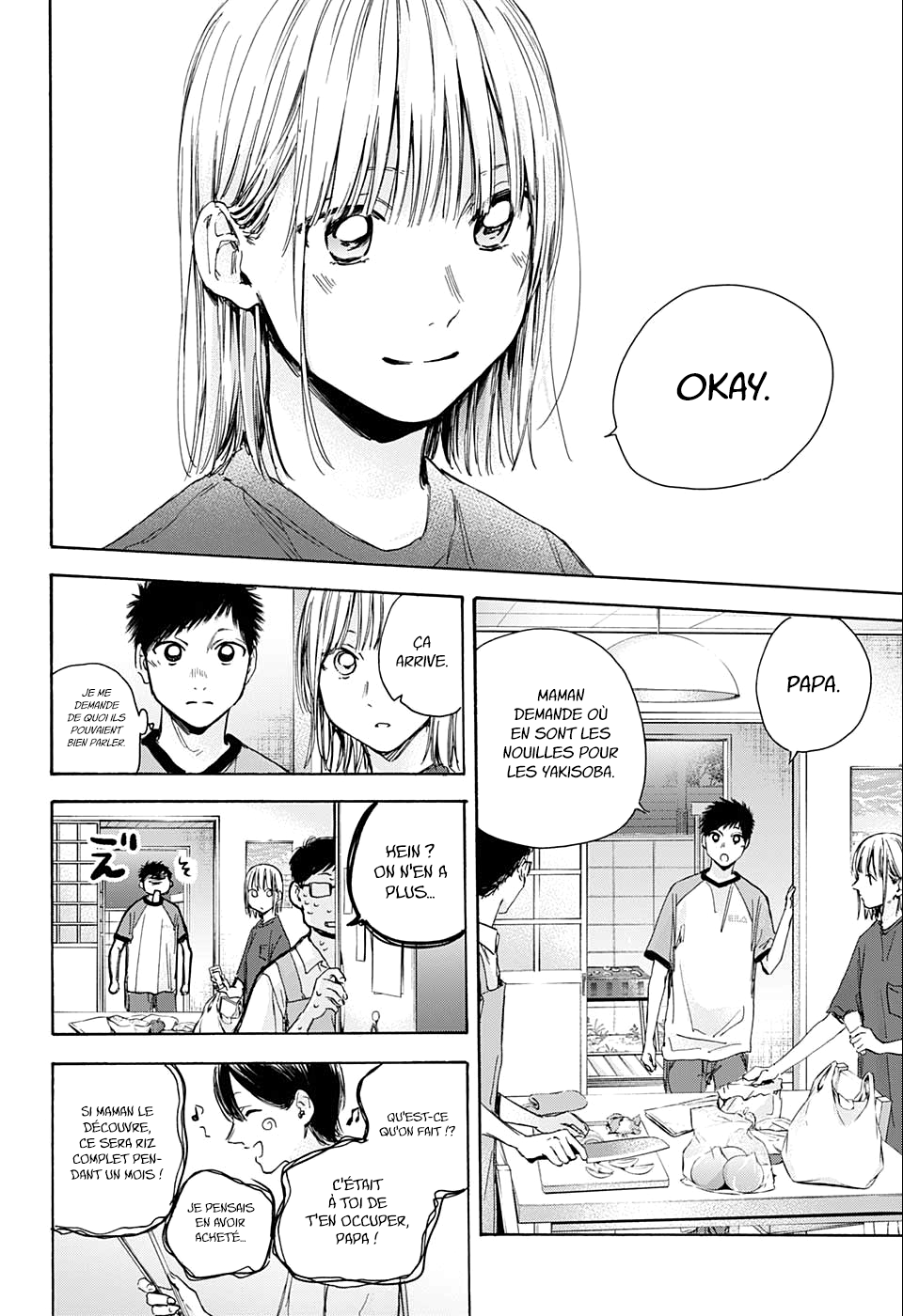 Read Blue Box FR Manga Online