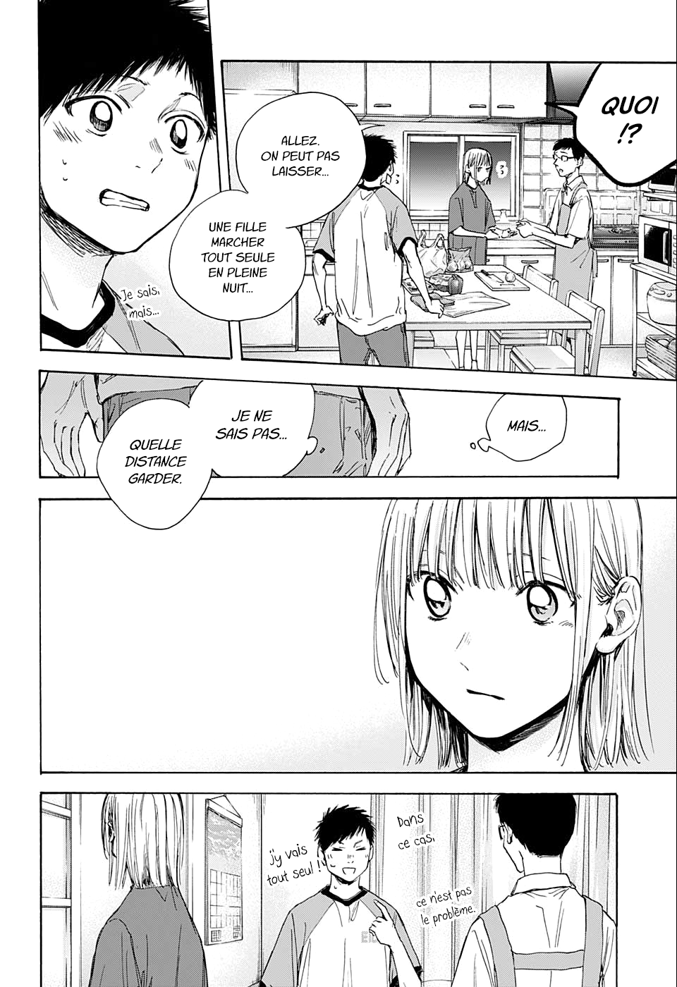 Read Blue Box FR Manga Online