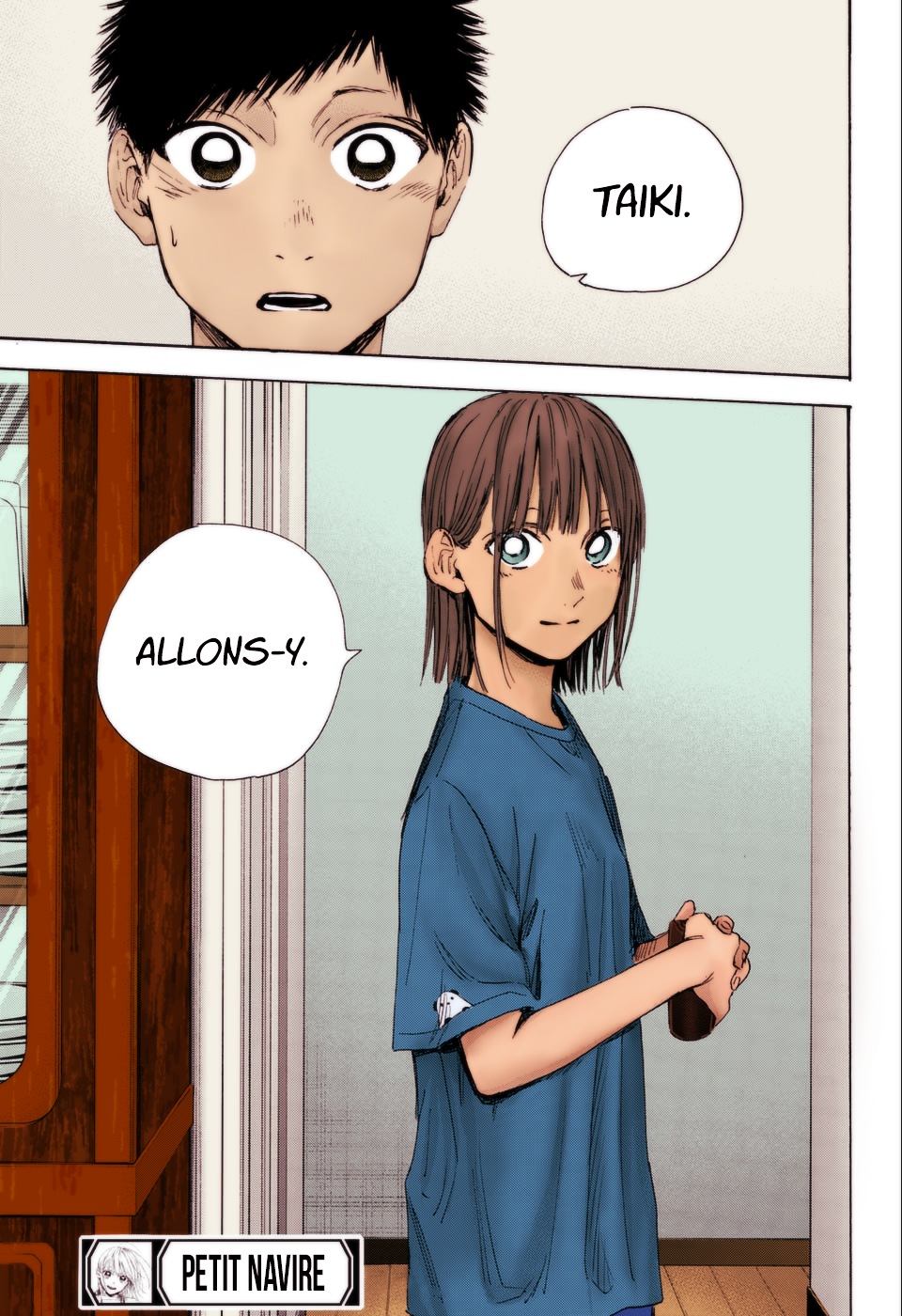 Read Blue Box FR Manga Online