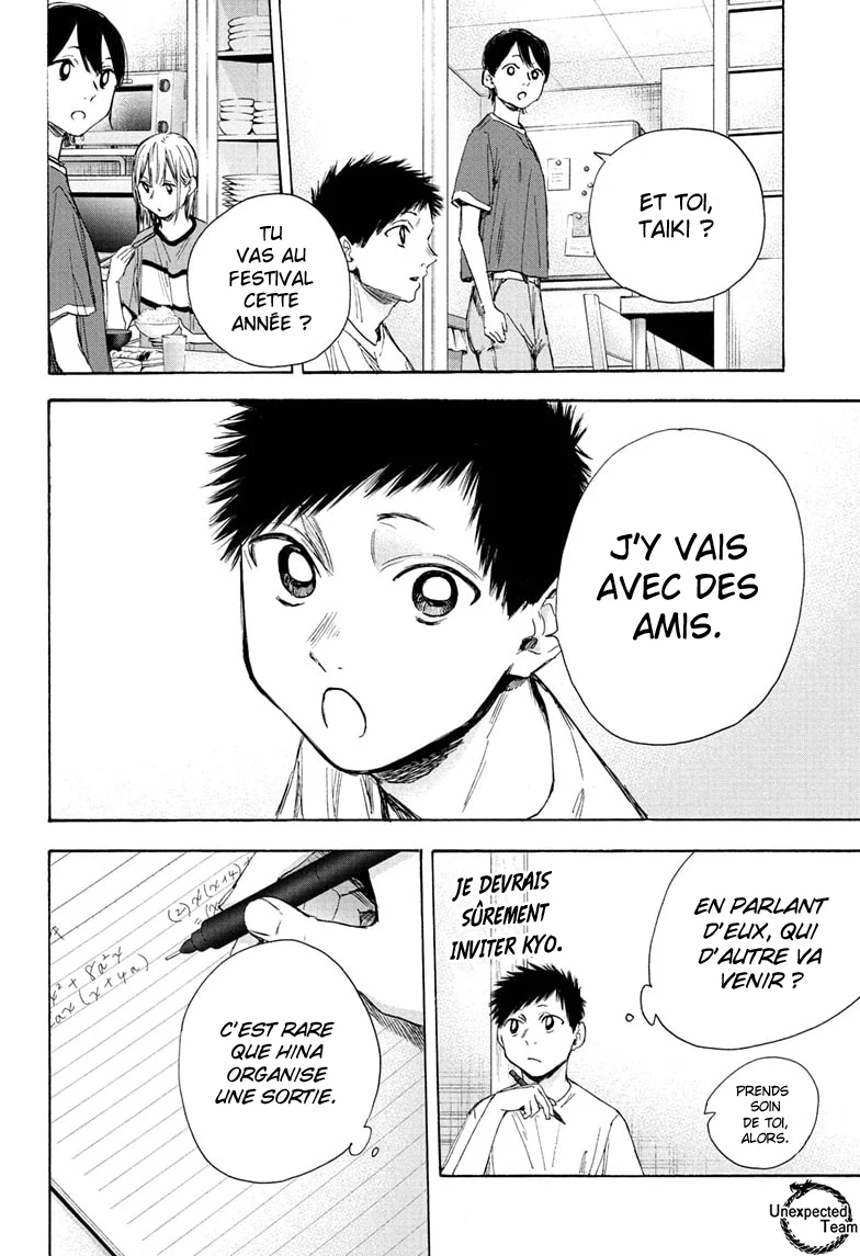 Read Blue Box FR Manga Online