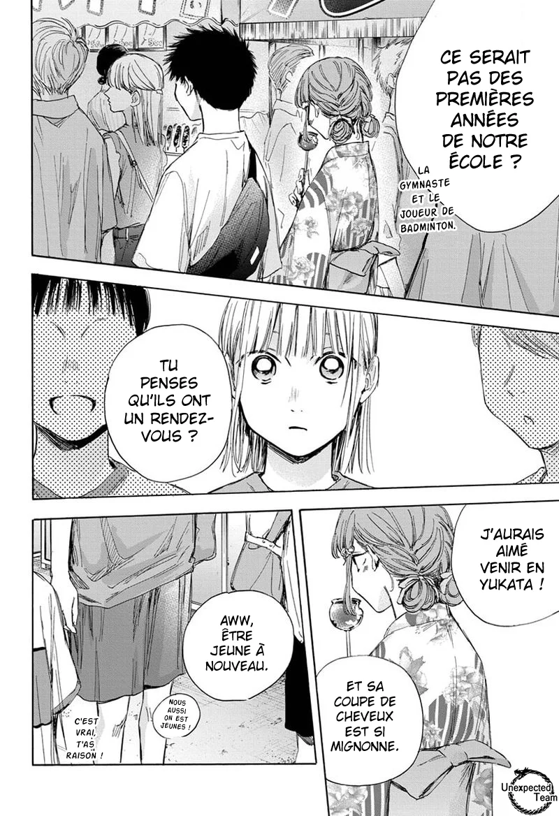 Read Blue Box FR Manga Online