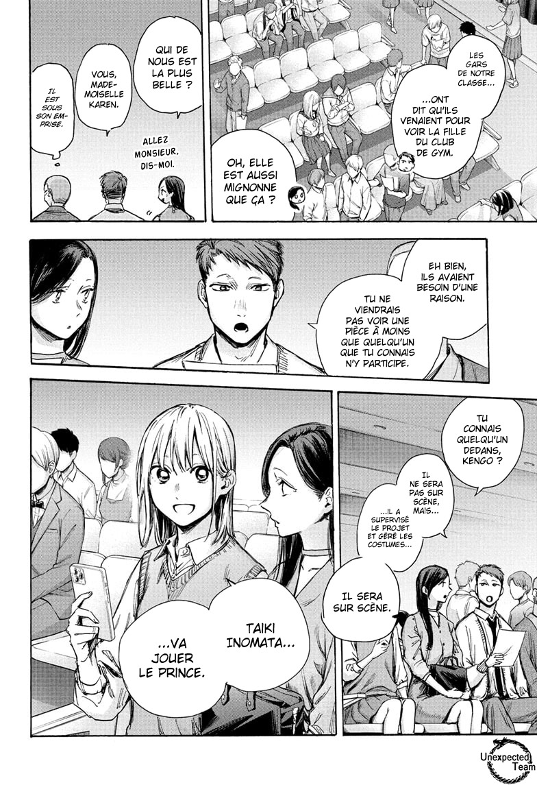 Read Blue Box FR Manga Online
