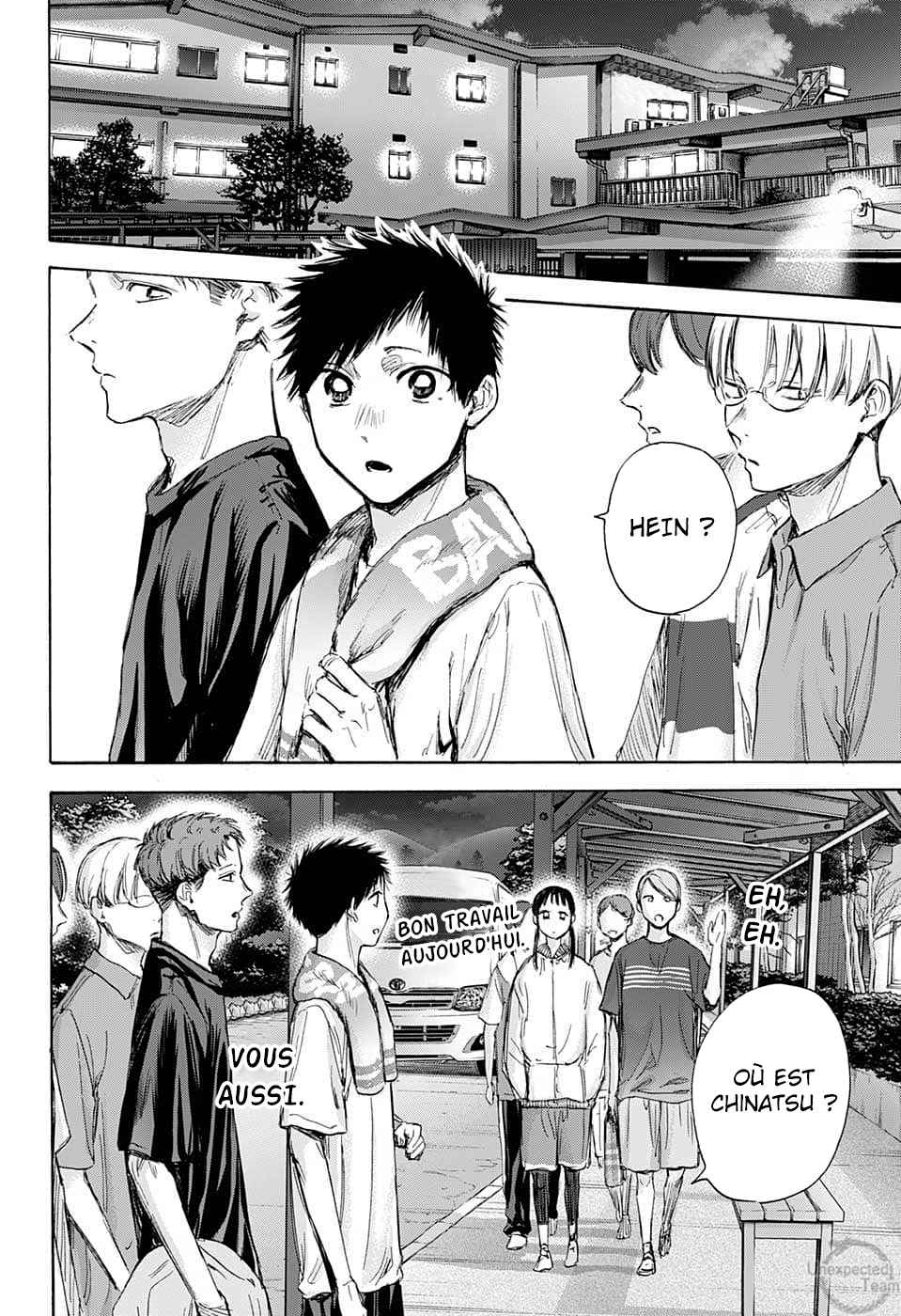 Read Blue Box FR Manga Online