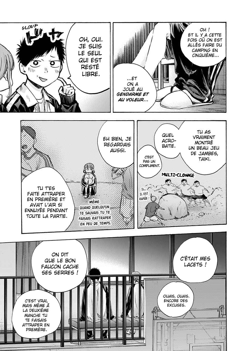 Read Blue Box FR Manga Online