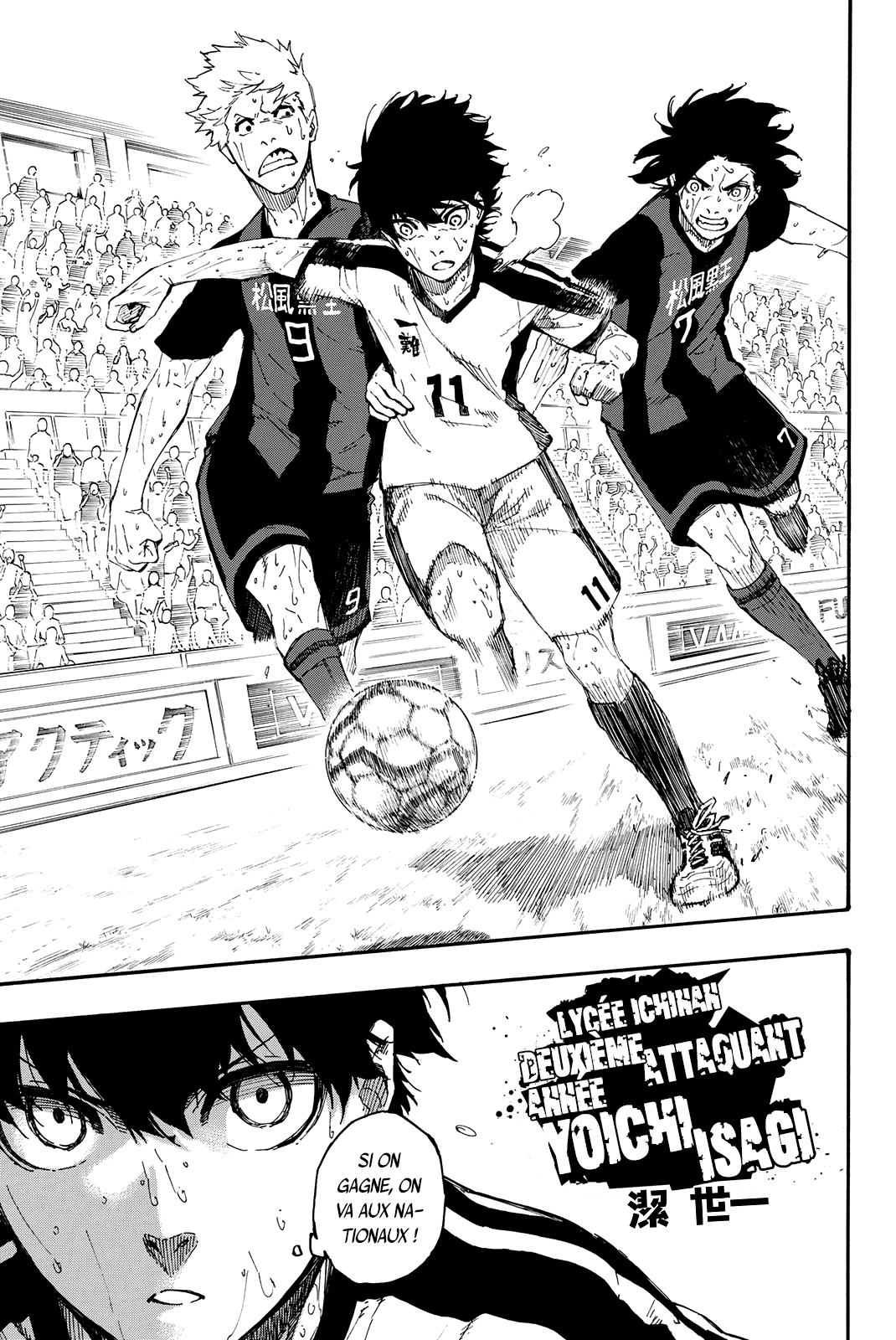 Read Blue Lock FR Manga Online