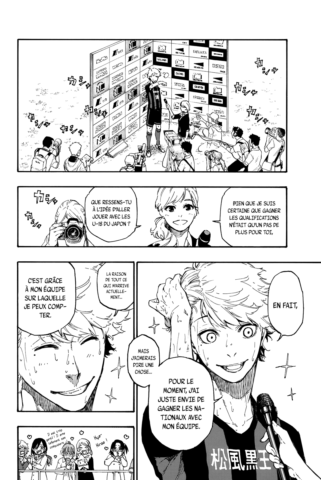 Read Blue Lock FR Manga Online