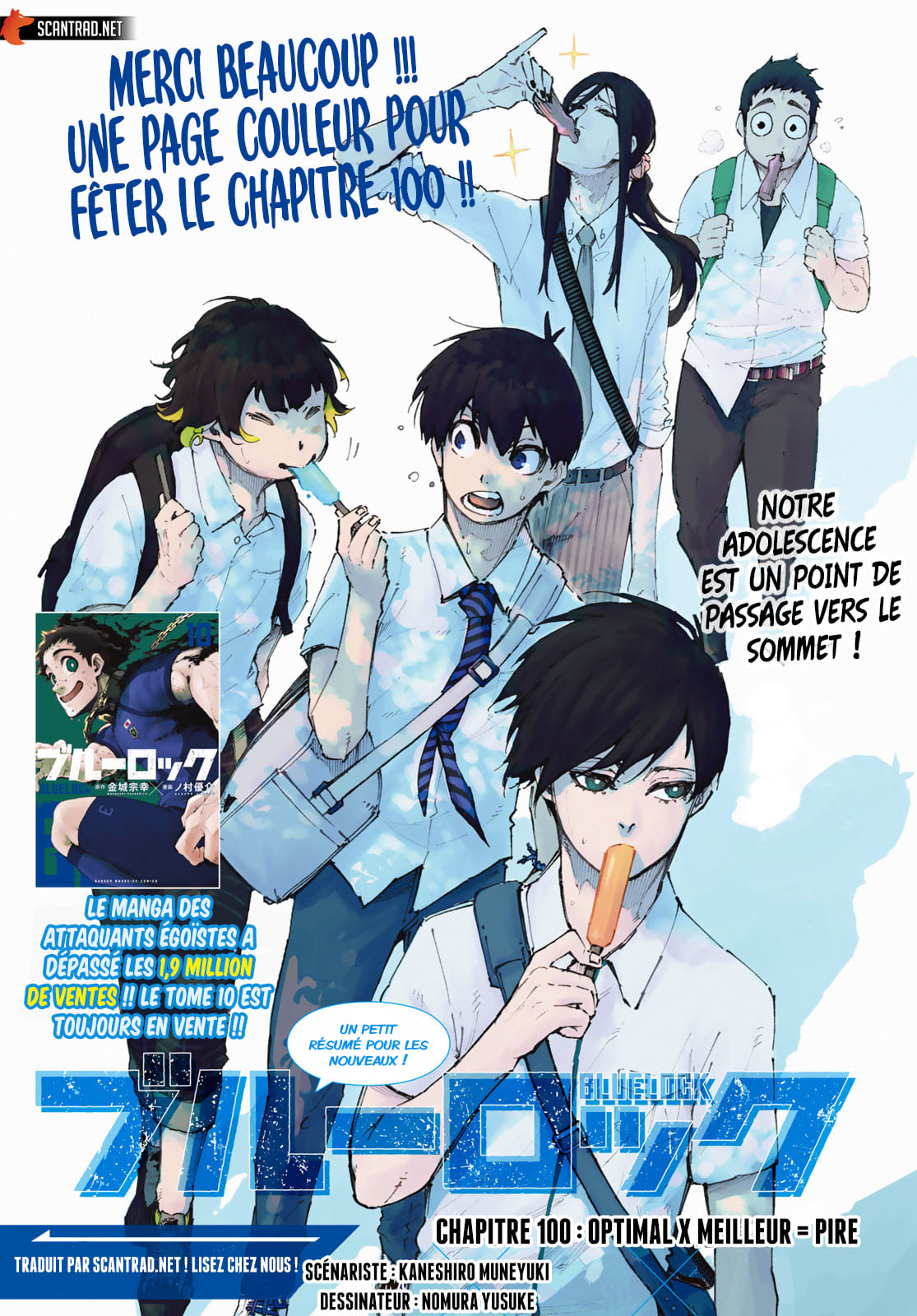 Read Blue Lock FR Manga Online