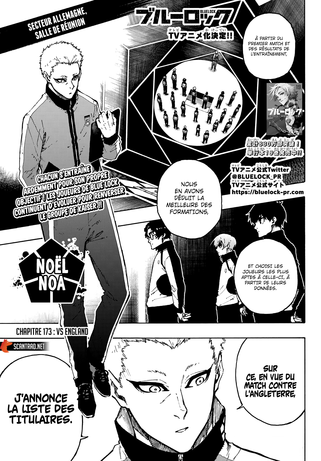 Read Blue Lock FR Manga Online