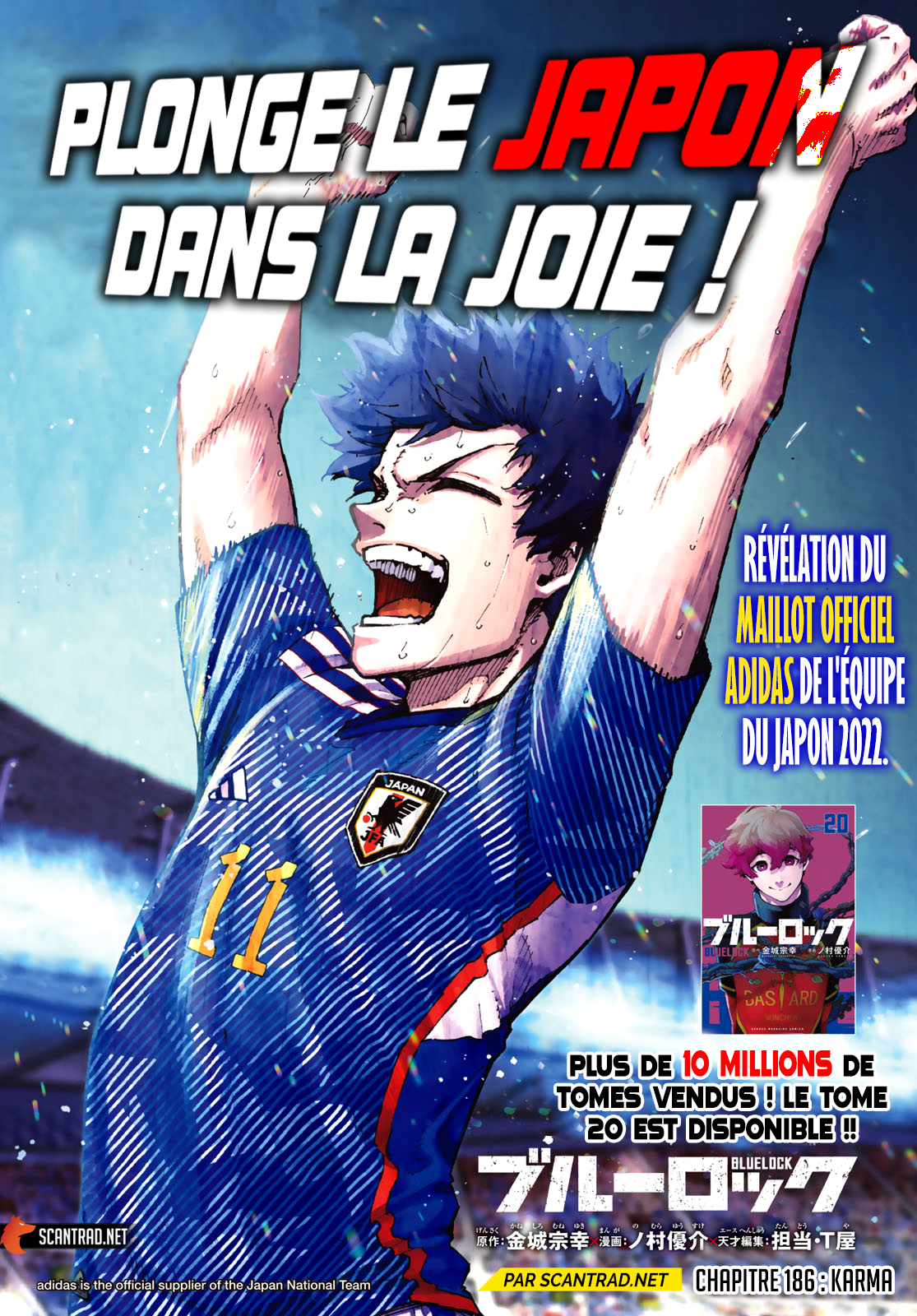 Read Blue Lock FR Manga Online