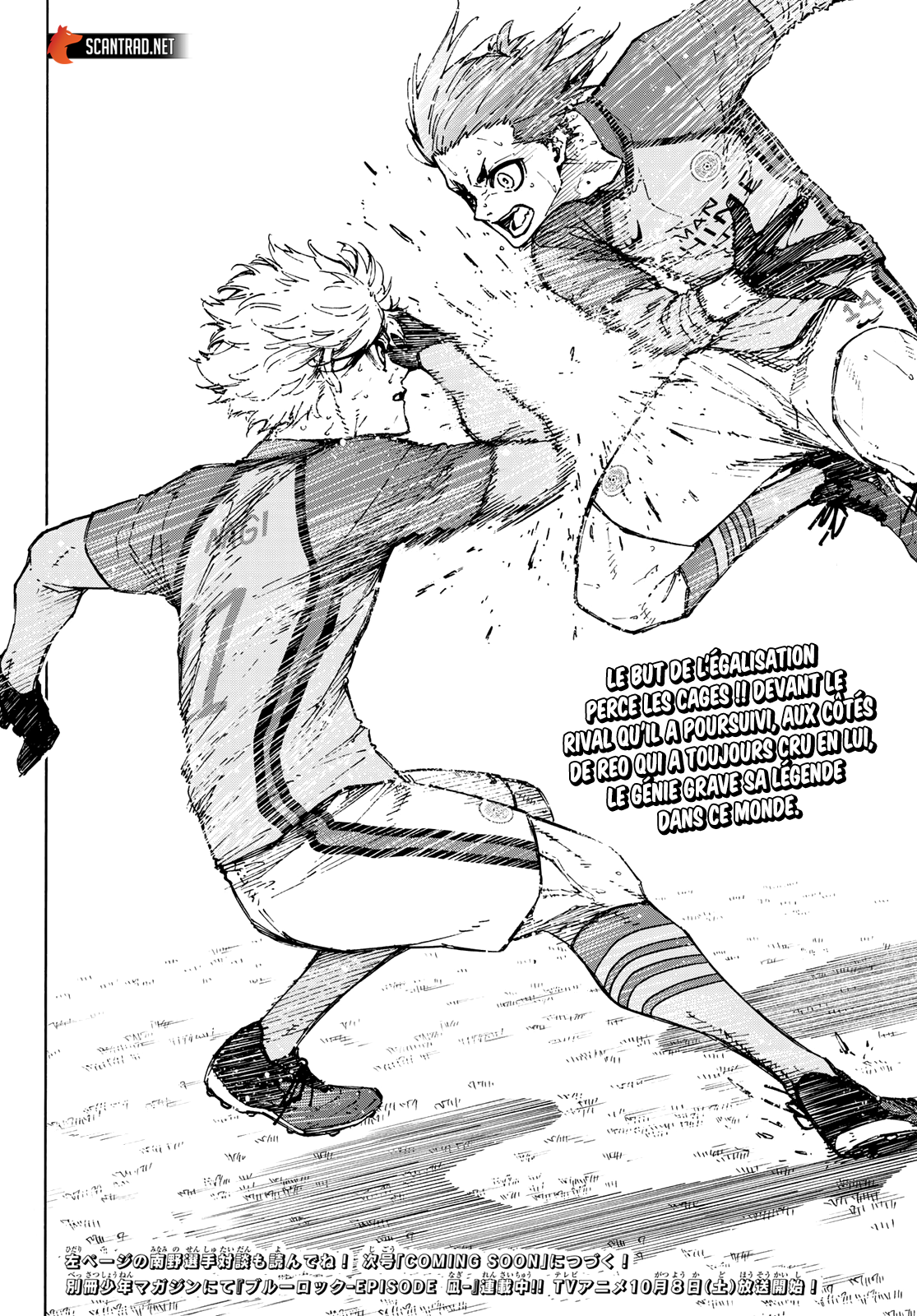 Read Blue Lock FR Manga Online