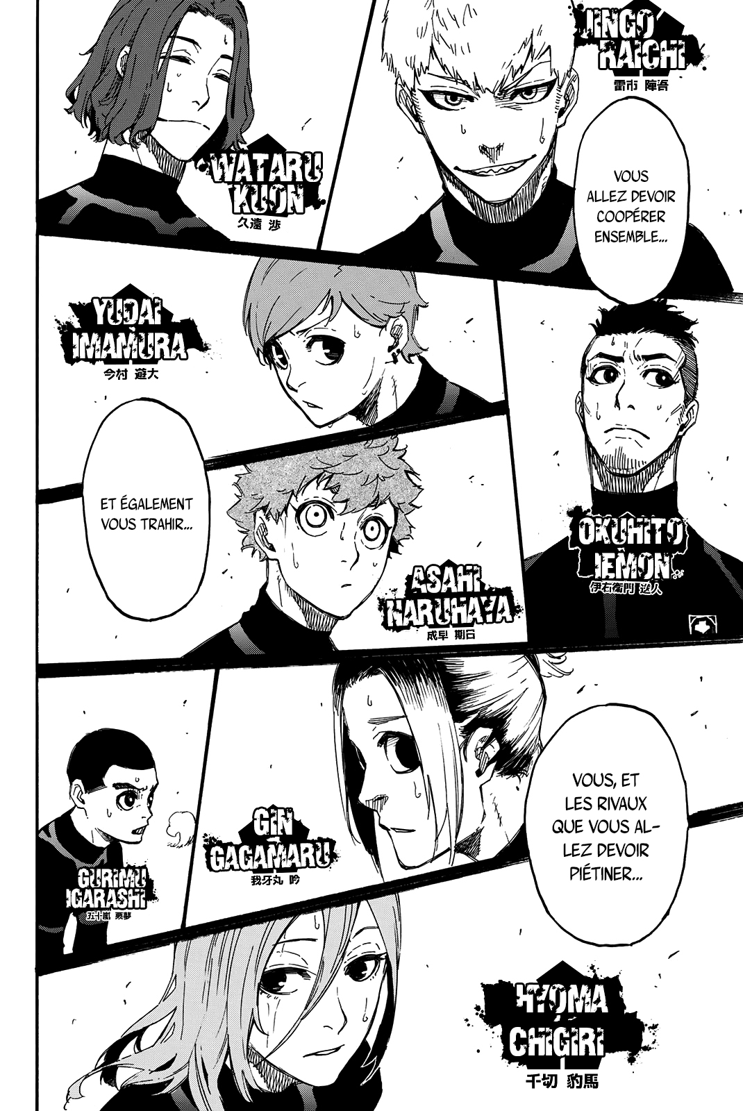 Read Blue Lock FR Manga Online