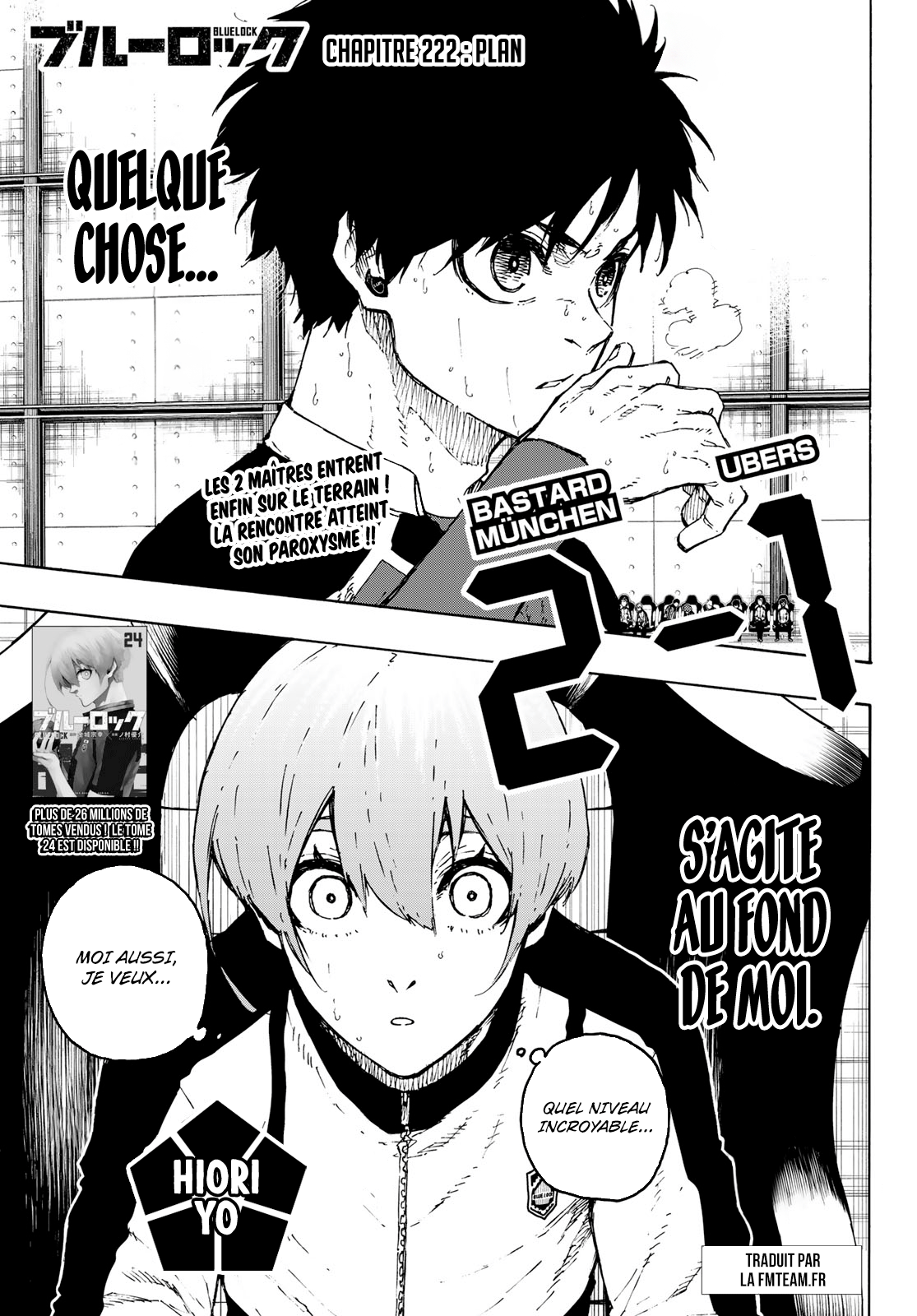 Read Blue Lock FR Manga Online