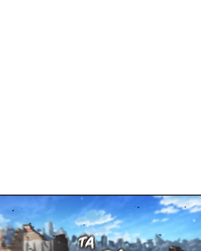 Read Boundless Necromancer FR Manga Online