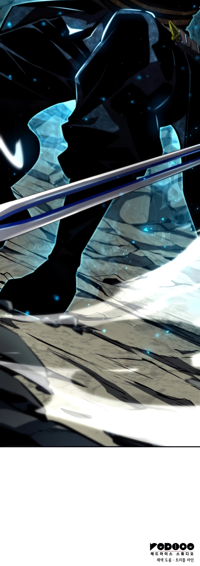 Read Boundless Necromancer FR Manga Online