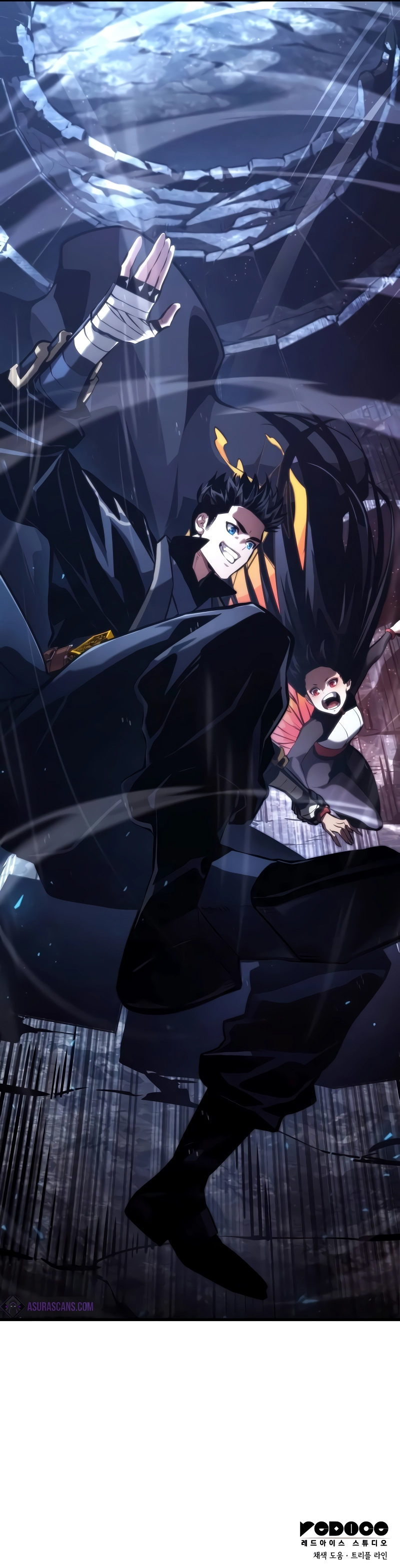 Read Boundless Necromancer FR Manga Online