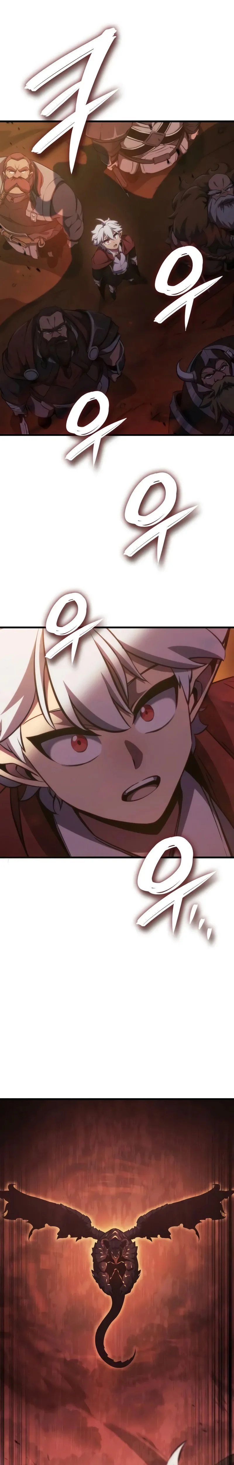 Read Breakers FR Manga Online