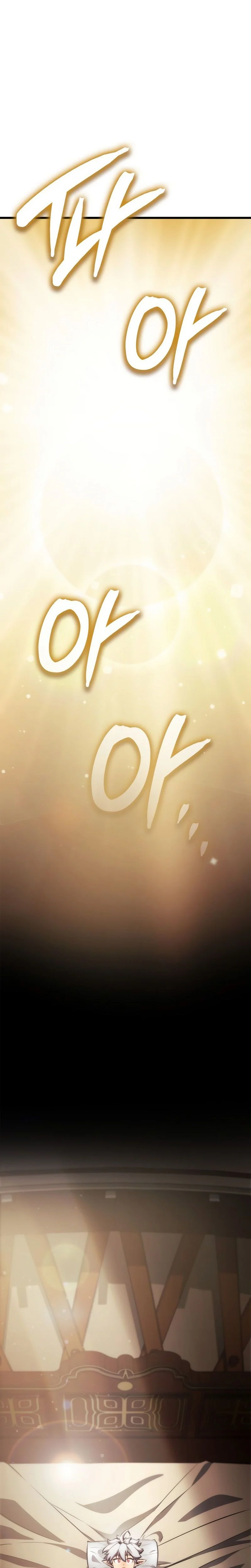 Read Breakers FR Manga Online