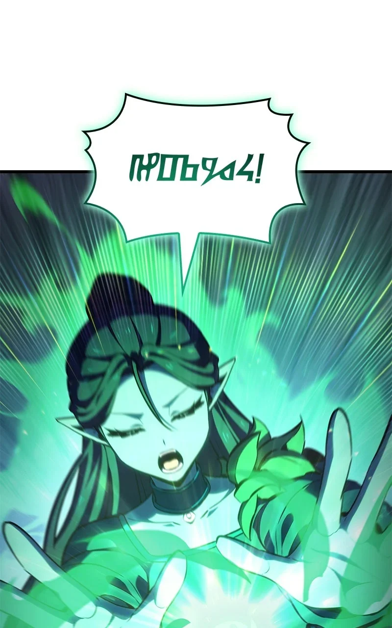 Read Breakers FR Manga Online