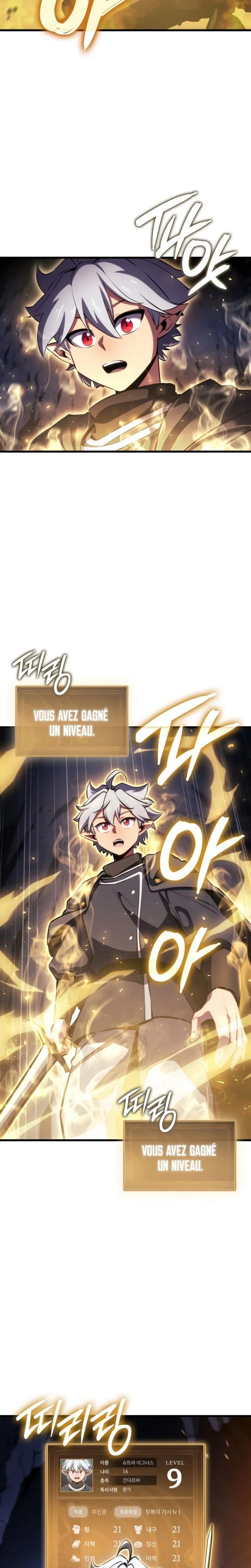 Read Breakers FR Manga Online