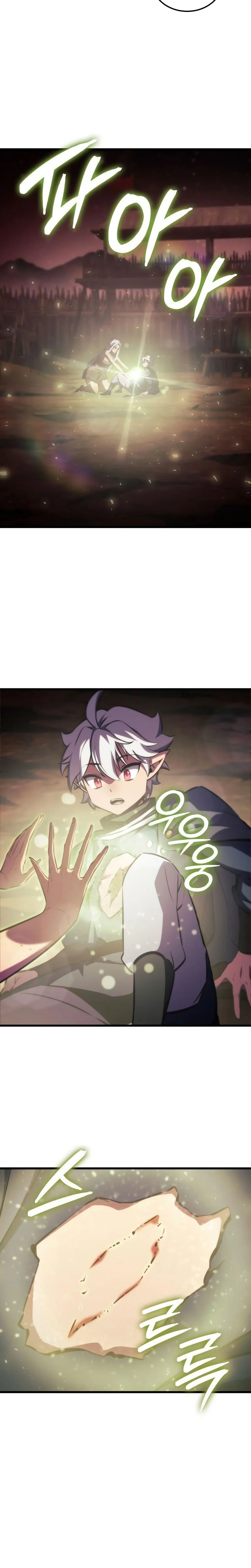 Read Breakers FR Manga Online