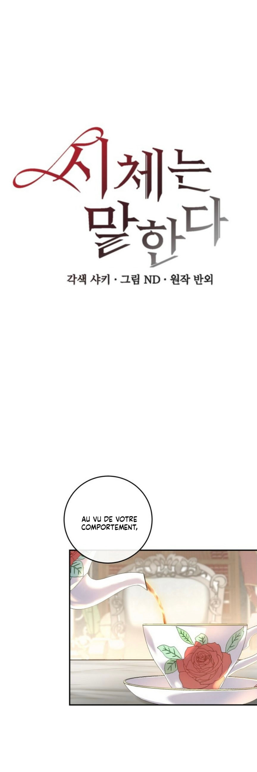 Read Corpses Never Lie FR Manga Online