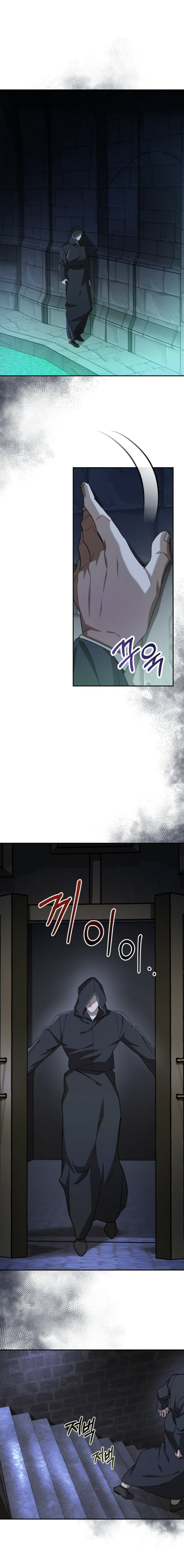 Read Corpses Never Lie FR Manga Online