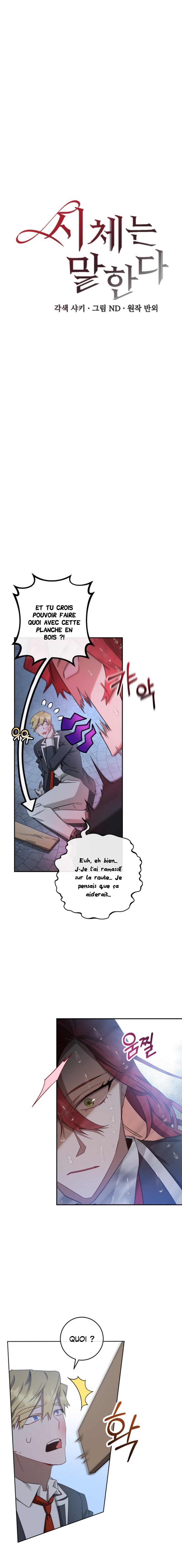 Read Corpses Never Lie FR Manga Online