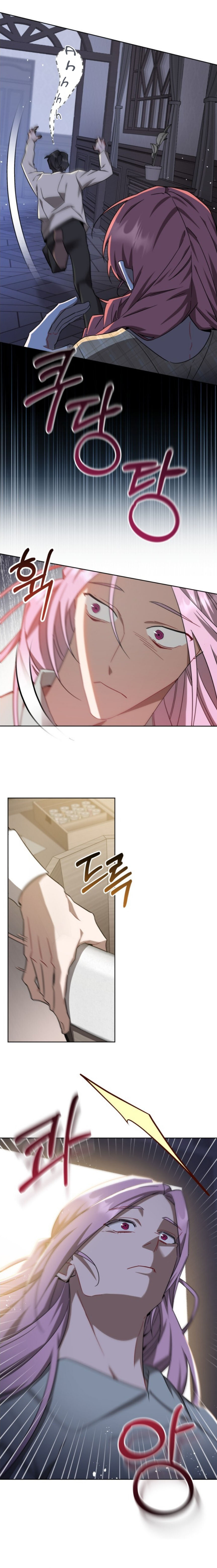 Read Corpses Never Lie FR Manga Online