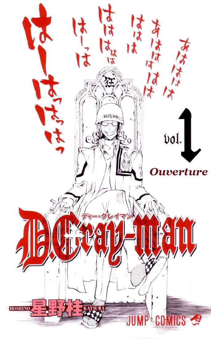 Read D Gray Man FR Manga Online