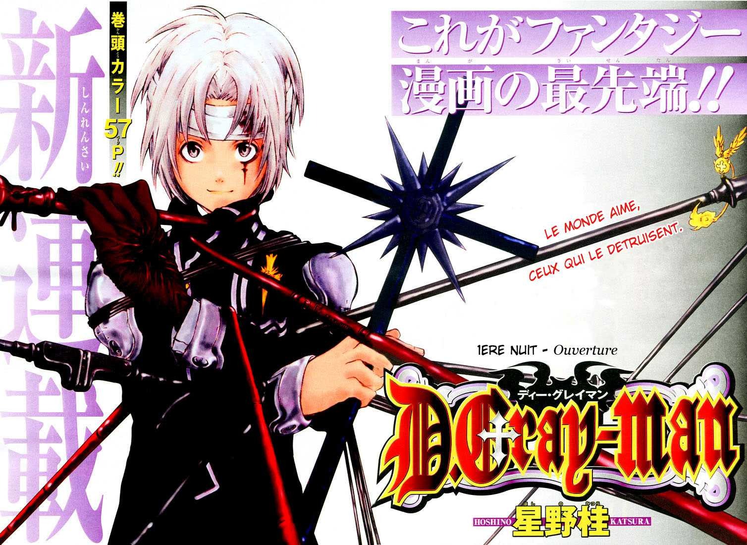 Read D Gray Man FR Manga Online