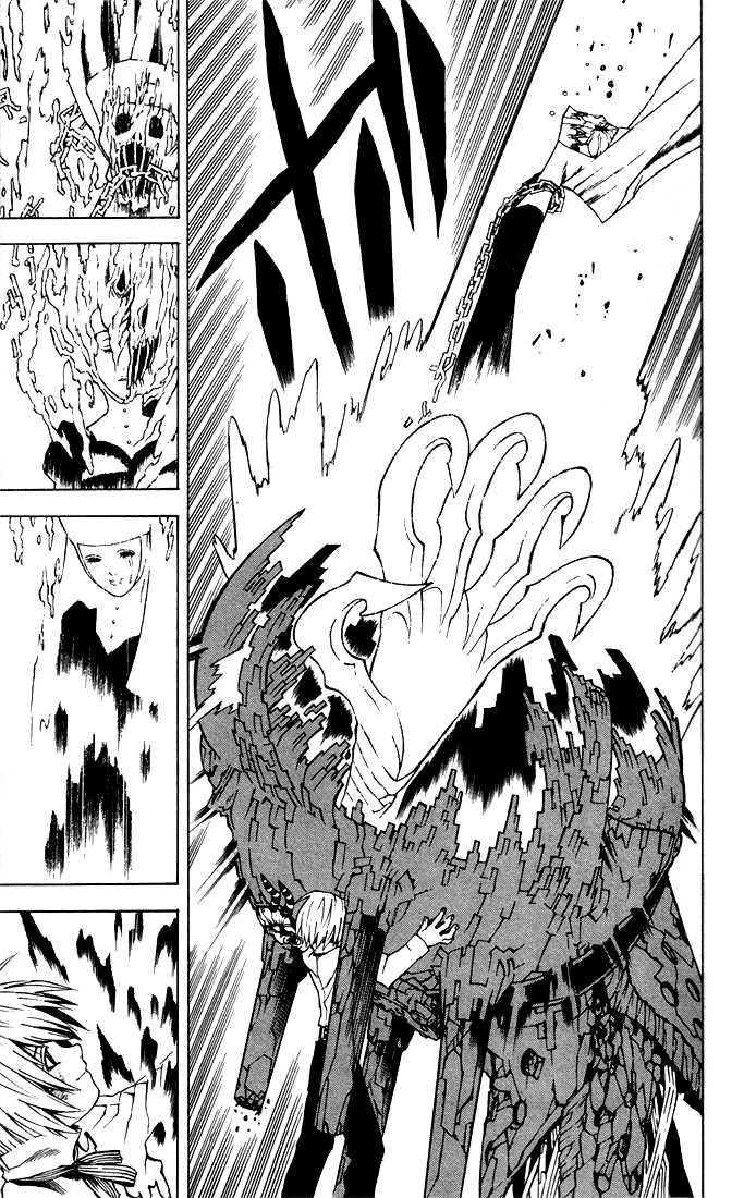 Read D Gray Man FR Manga Online