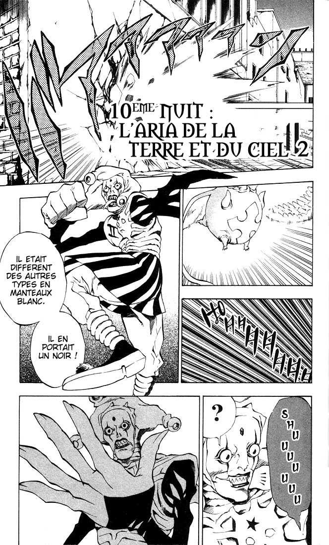 Read D Gray Man FR Manga Online