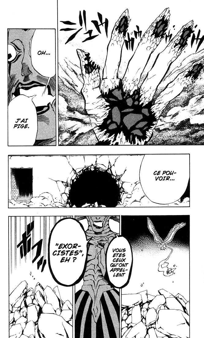 Read D Gray Man FR Manga Online