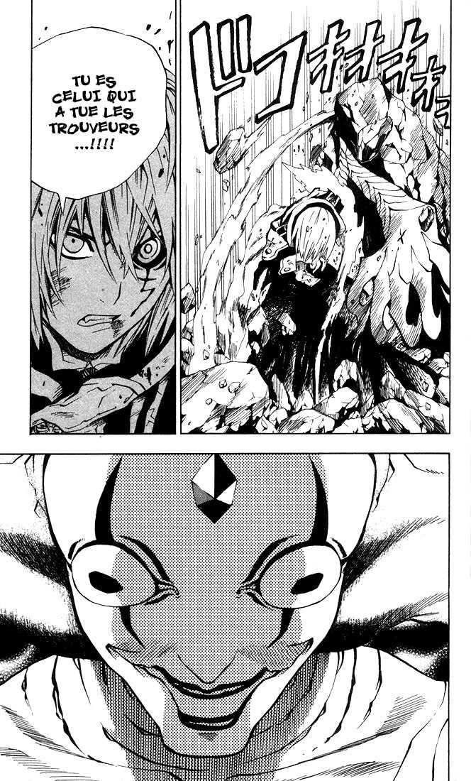 Read D Gray Man FR Manga Online