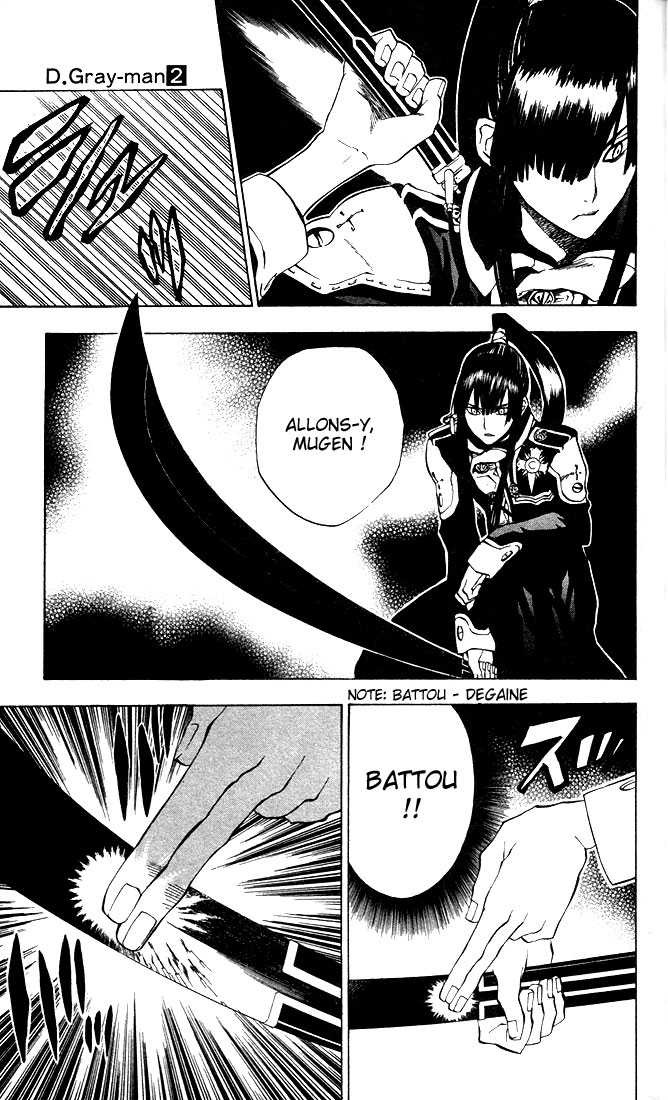 Read D Gray Man FR Manga Online