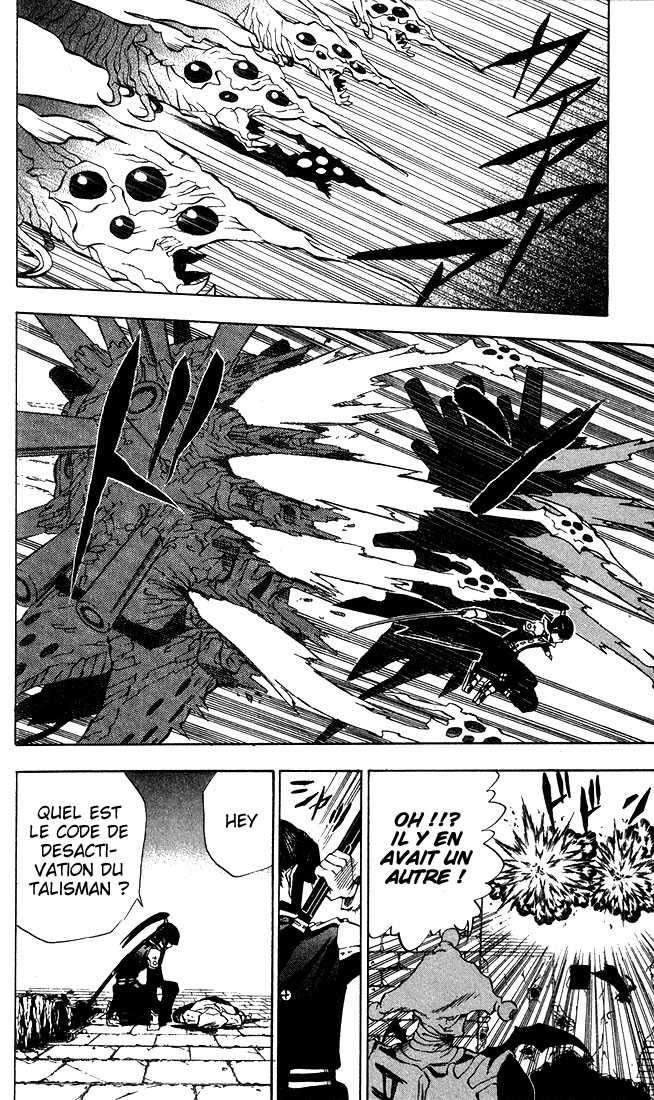Read D Gray Man FR Manga Online