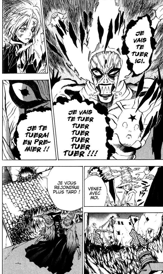 Read D Gray Man FR Manga Online