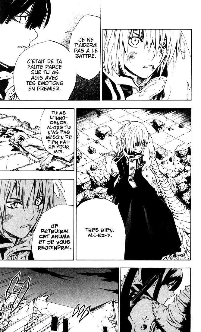 Read D Gray Man FR Manga Online