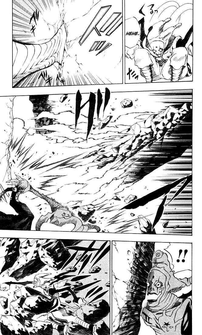 Read D Gray Man FR Manga Online
