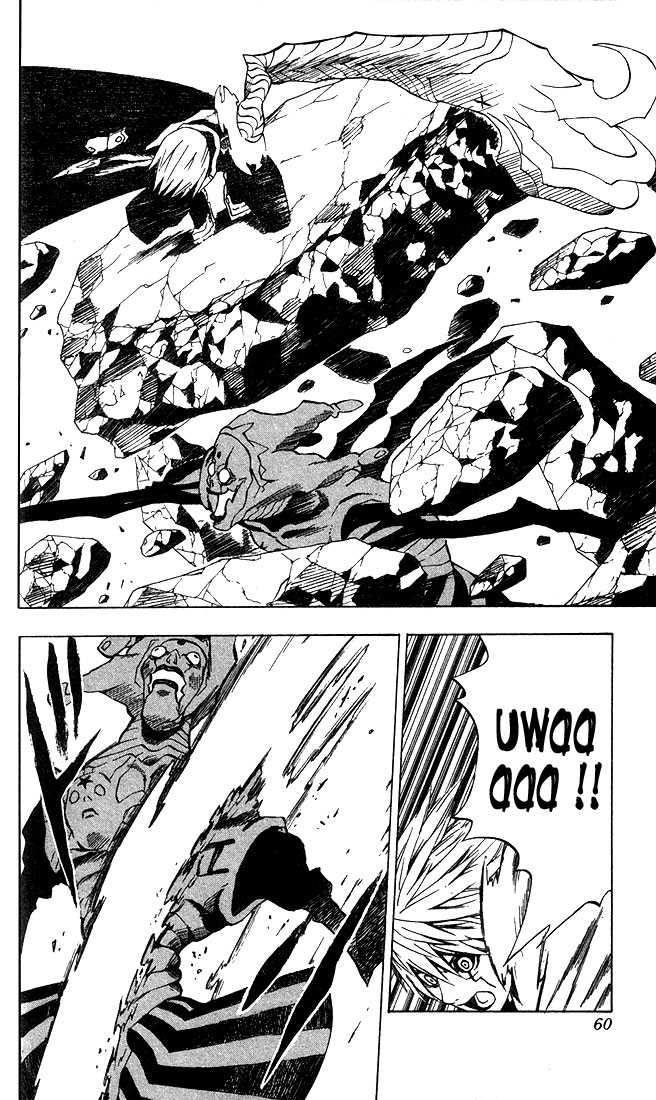 Read D Gray Man FR Manga Online
