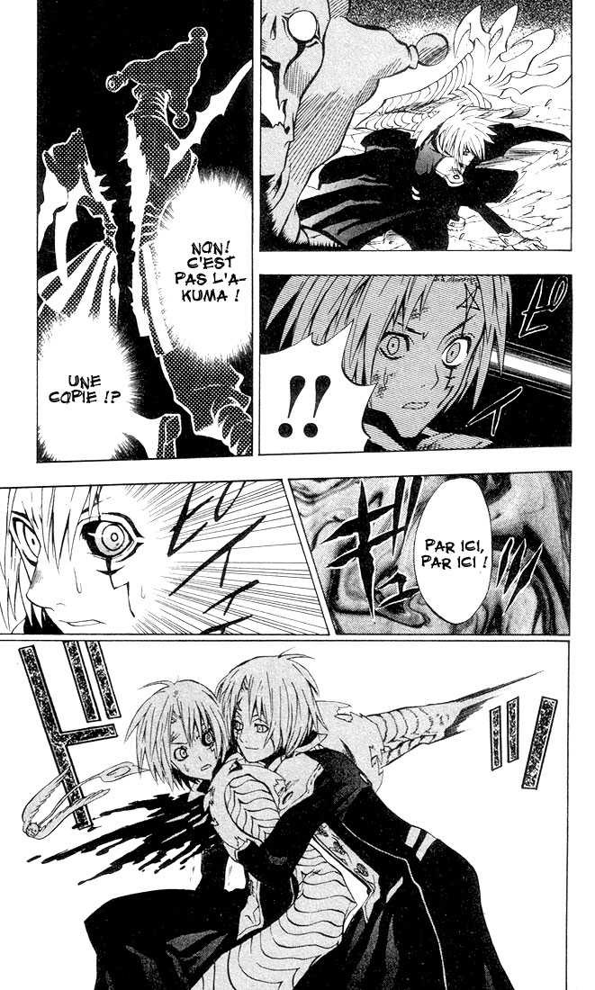 Read D Gray Man FR Manga Online