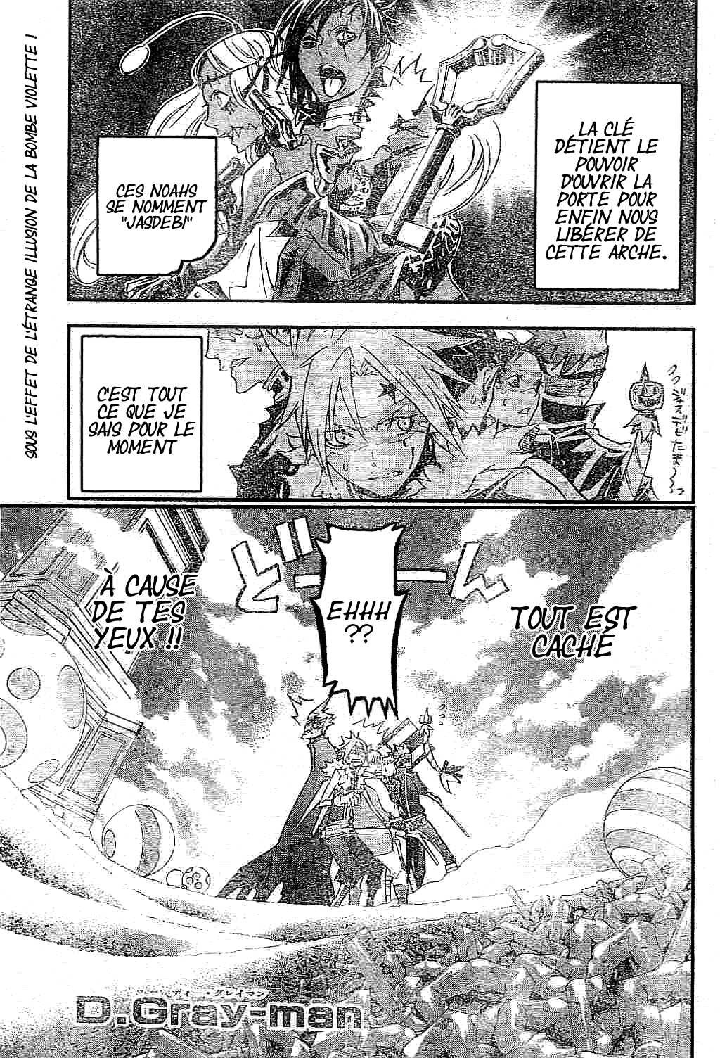 Read D Gray Man FR Manga Online
