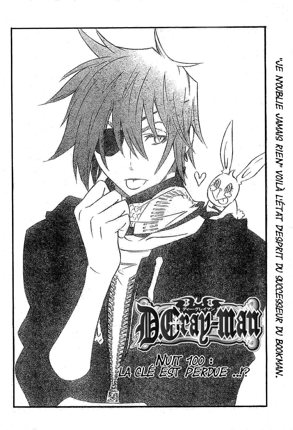Read D Gray Man FR Manga Online
