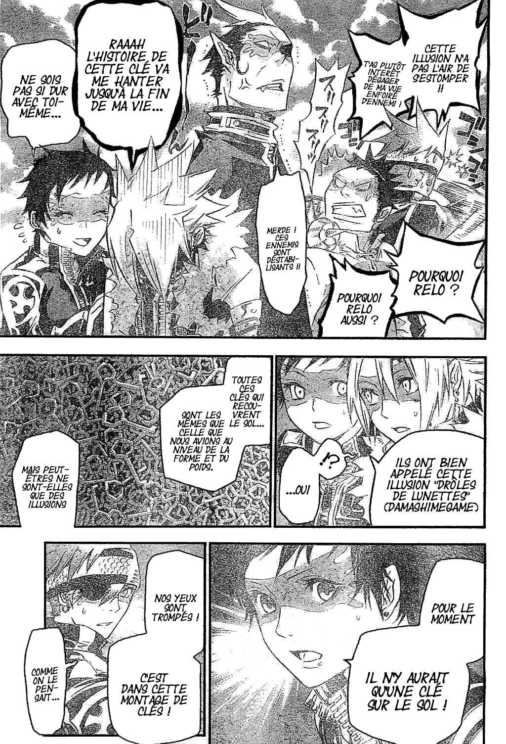 Read D Gray Man FR Manga Online