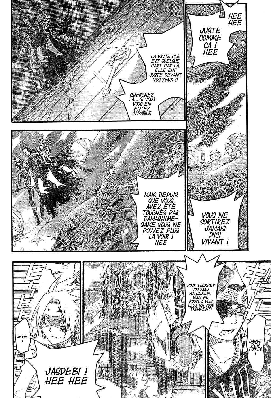 Read D Gray Man FR Manga Online
