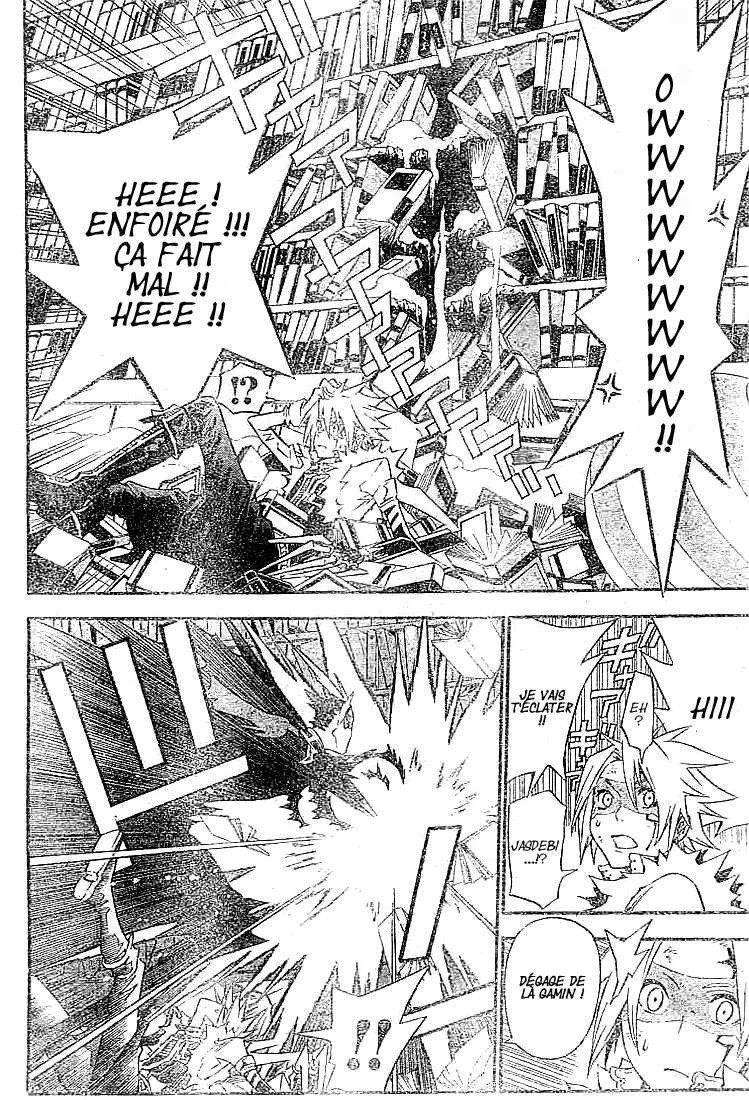 Read D Gray Man FR Manga Online