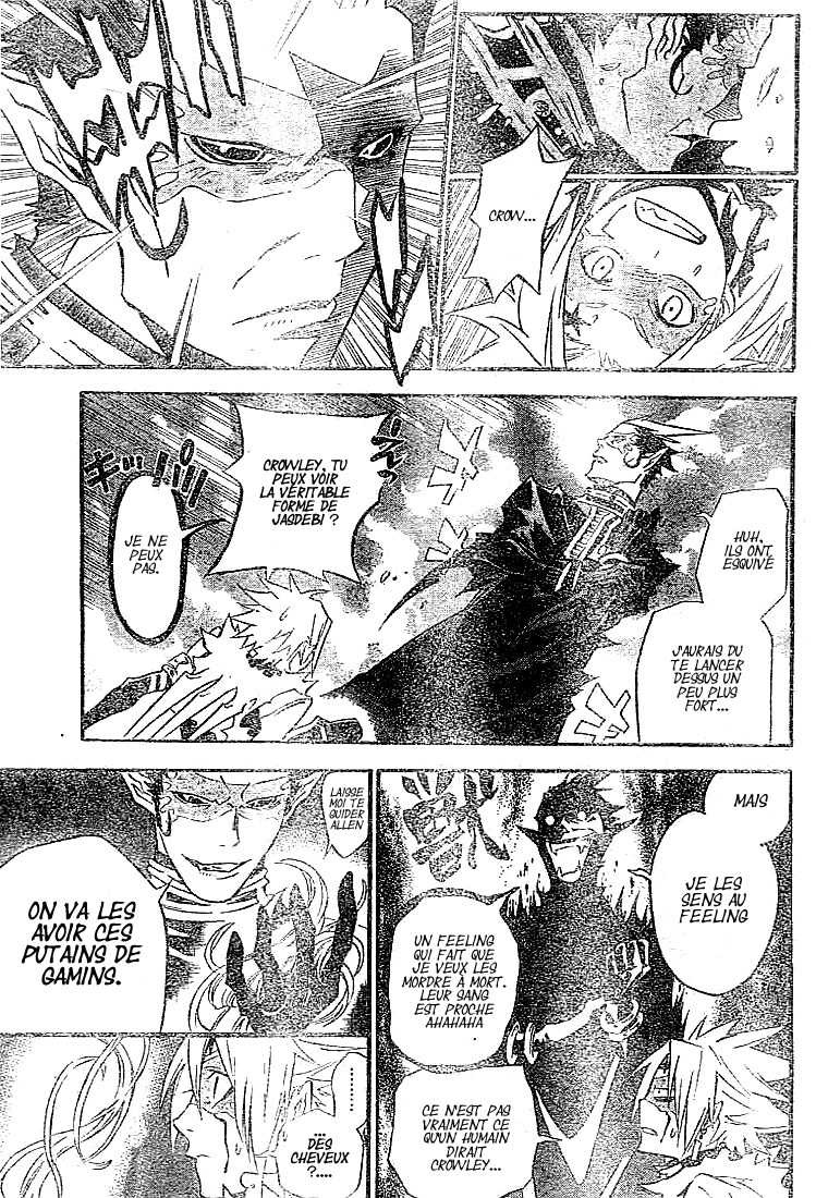 Read D Gray Man FR Manga Online