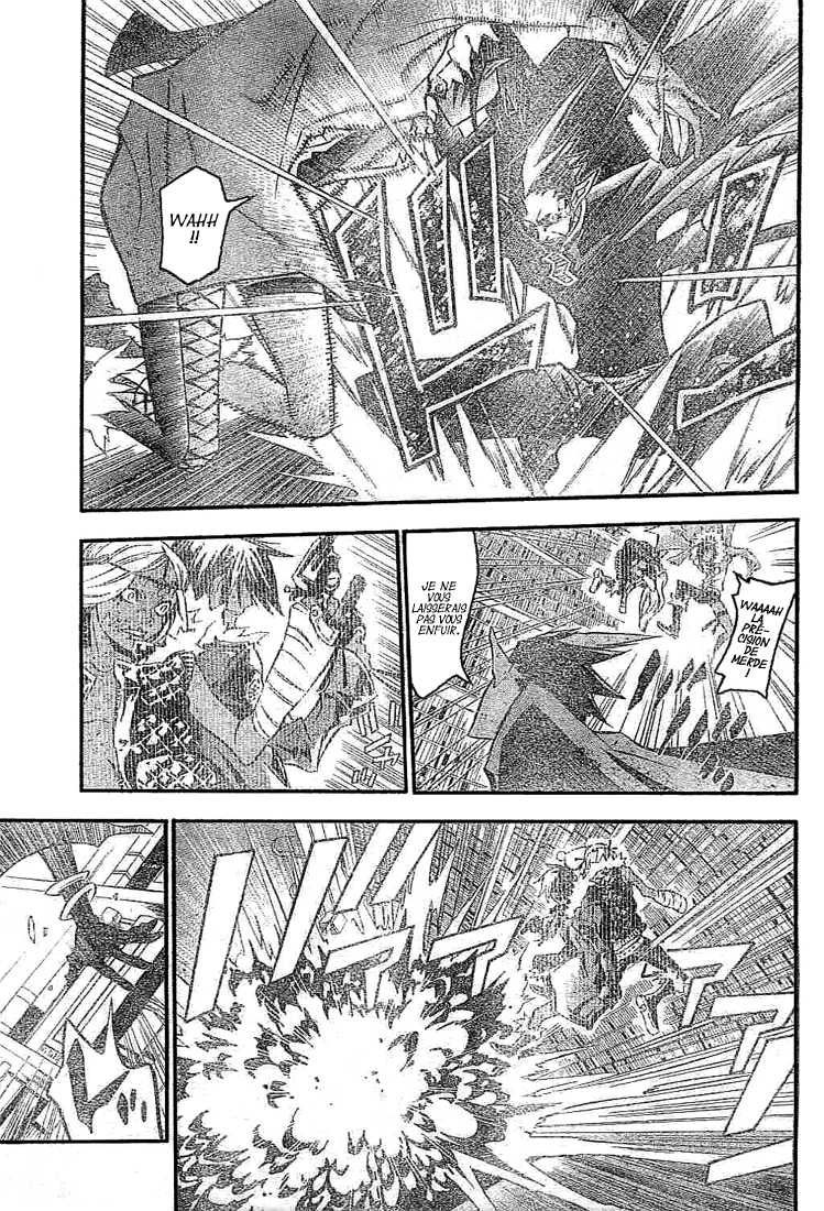 Read D Gray Man FR Manga Online