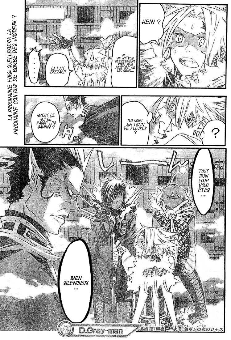Read D Gray Man FR Manga Online