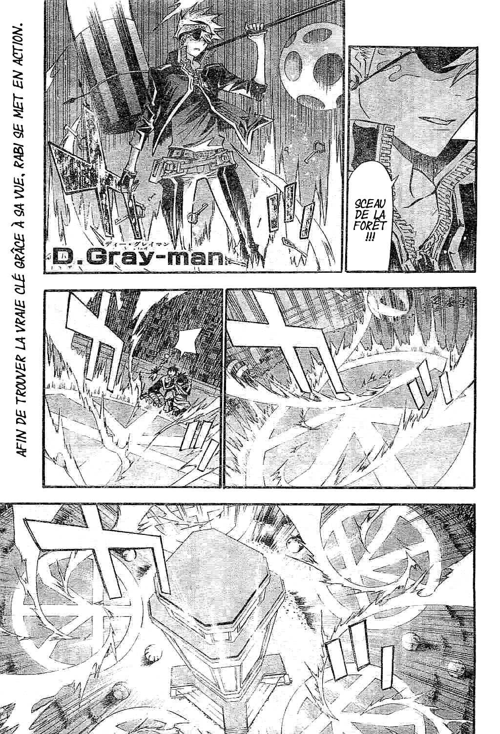 Read D Gray Man FR Manga Online